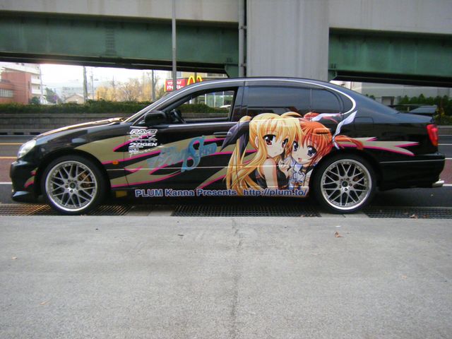 JZS161アリスト あ○るとりあ様