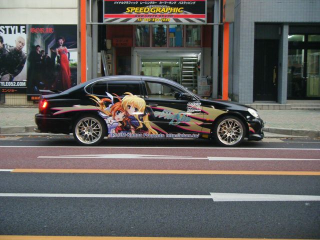 JZS161アリスト あ○るとりあ様