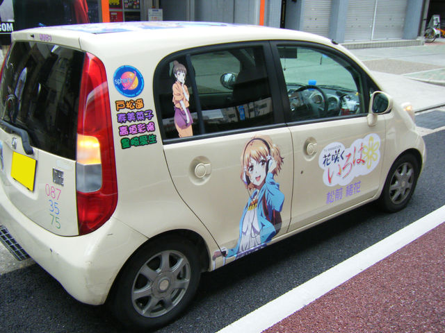 フォト