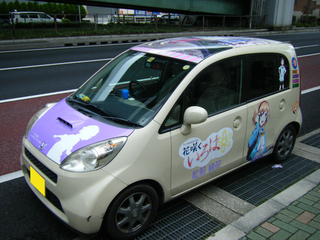 フォト